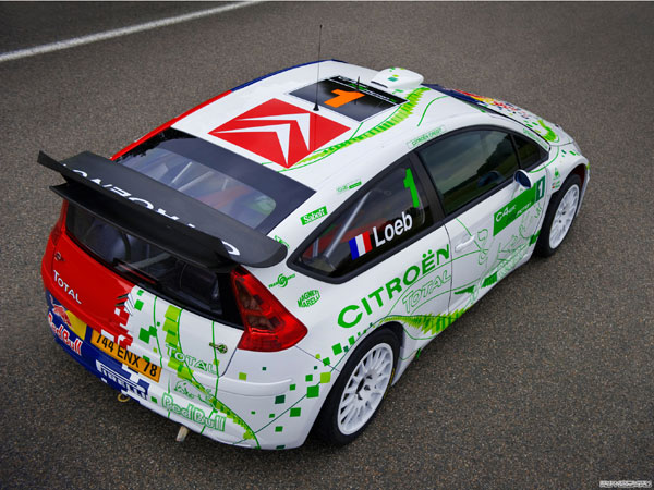 Citroen C4 WRC HYmotion4 Concept