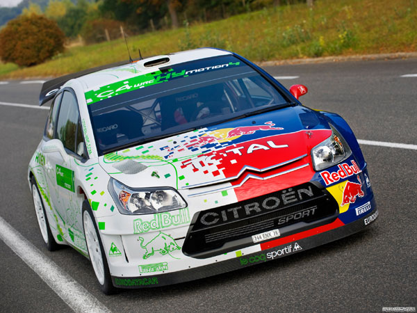 Citroen C4 WRC HYmotion4 Concept