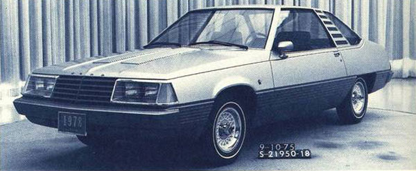 Ford Mustang Prototype 1975-09-10