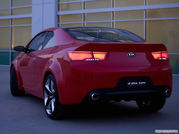 Kia KOUP Concept