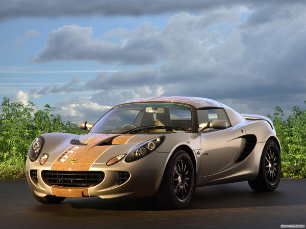 Lotus Eco Elise Concept