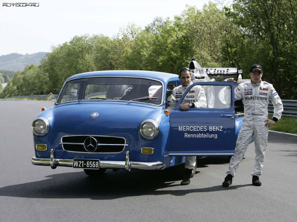 Mercedes-Benz Blue Wonder Transporter Concept