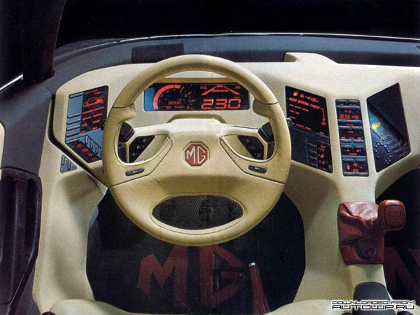 MG EX-E Concept