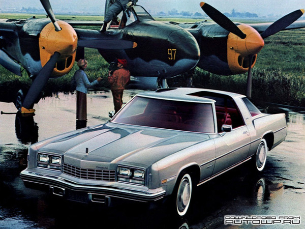 Oldsmobile Toronado XSR Prototype