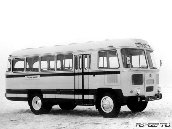 ПАЗ 672Г Опытный