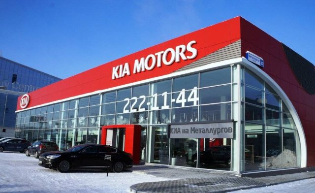 Специфика покупки брендовых автомобилей Киа у дилера Асмото