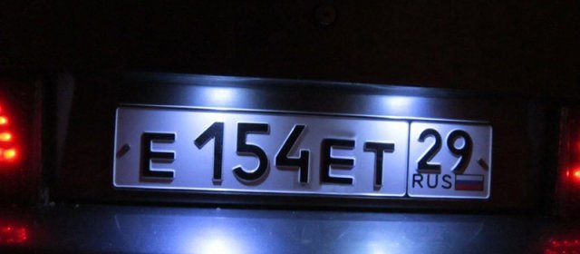 ������ ��������� ������: ������ �� ��������, ������� � ���������� ����